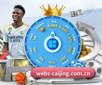 彩经网 APP(caijingwang)